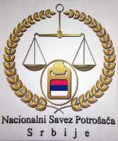 LOGO Saveta potrošača