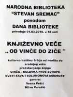 Stevan Sremac